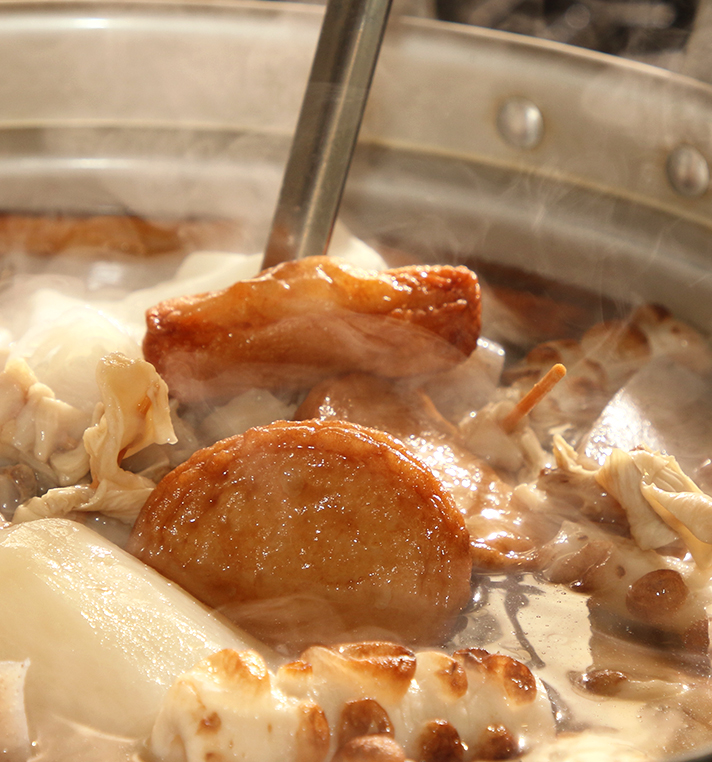 おでん